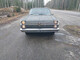 Rambler Ambassador