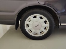 Nissan Gloria