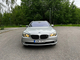 BMW 750