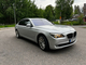 BMW 750