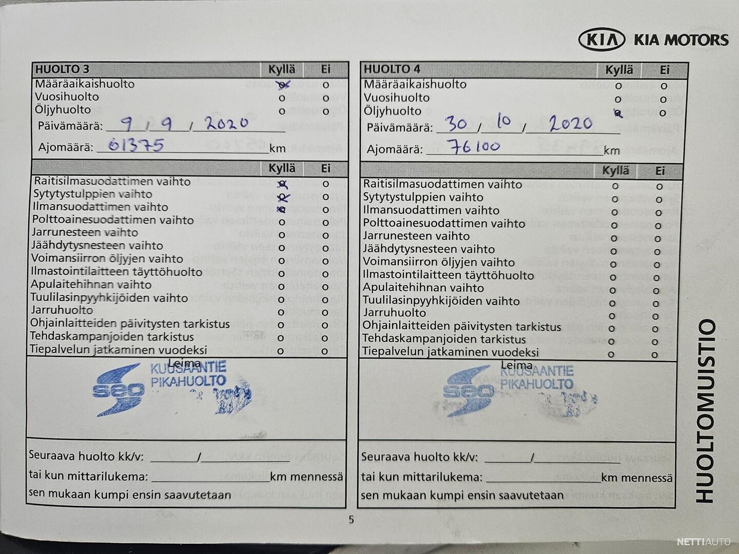29 / 36