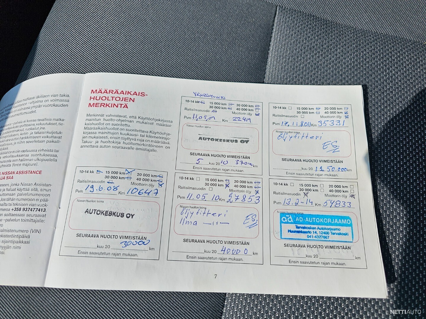 20 / 23