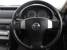 Nissan Stagea