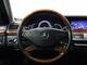 Mercedes-Benz S