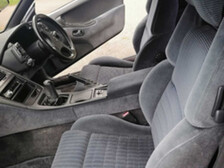 Nissan 300ZX