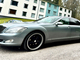 Mercedes-Benz S