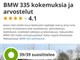 BMW 335
