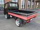Suzuki Carry