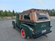 Ford F1