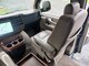 Chevrolet Express 1500