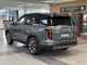 KGM Torres EVX