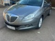 Lancia Delta