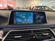 BMW 740