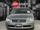 Nissan Stagea