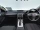 Nissan Stagea