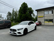 Mercedes-Benz A
