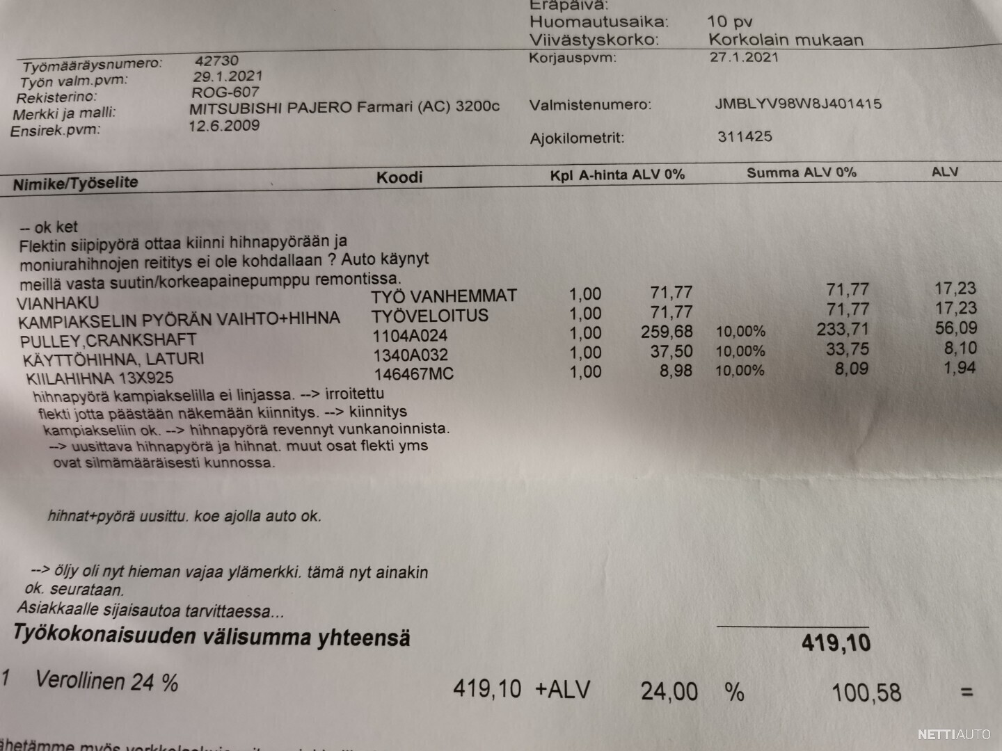 18 / 20