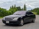 Mercedes-Benz S