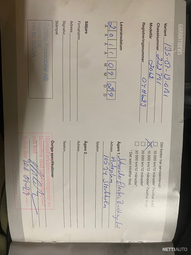 13 / 19