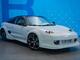 Toyota MR2
