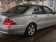 Mercedes-Benz S