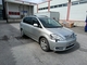 Toyota Avensis Verso