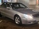 Mercedes-Benz S