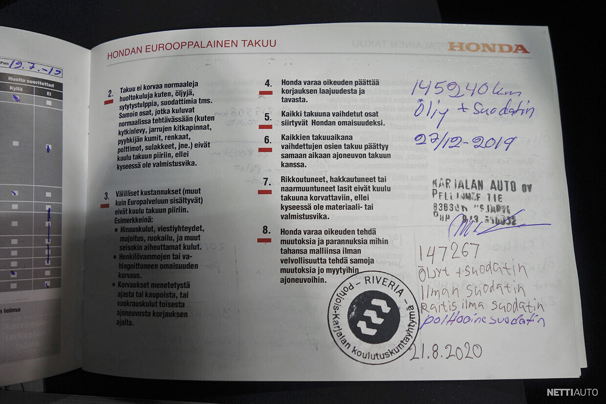 47 / 51
