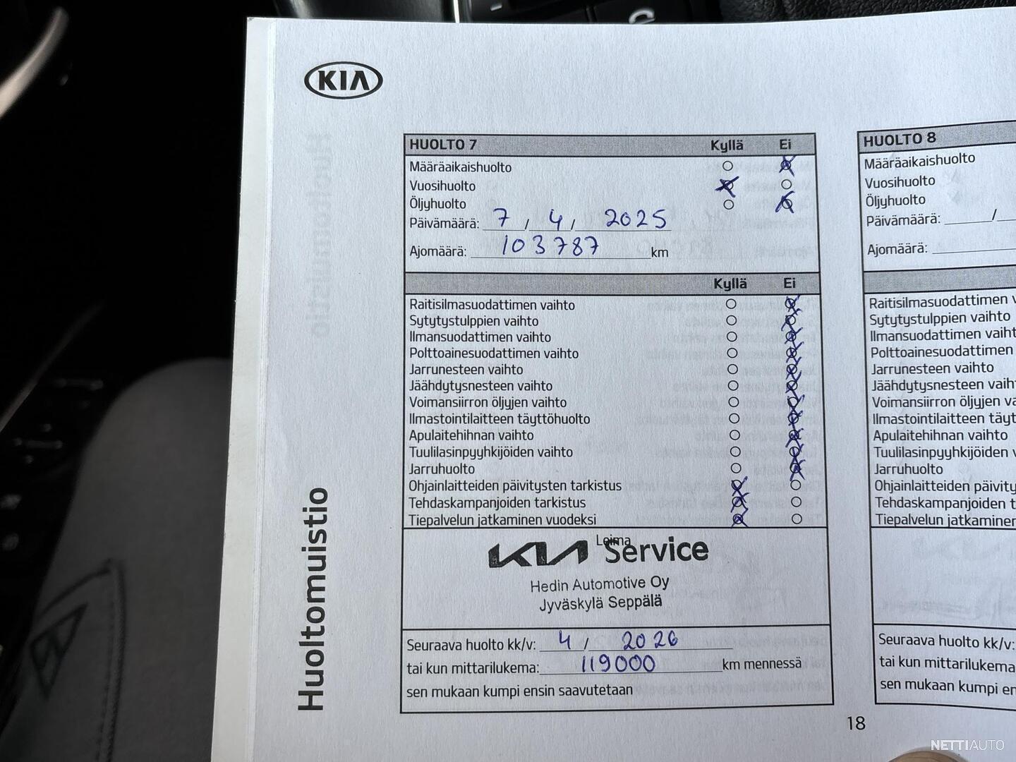23 / 33
