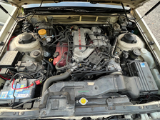 Nissan Cedric