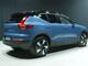 Volvo EX40
