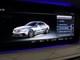 Mercedes-Benz S 63 AMG