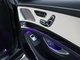 Mercedes-Benz S 63 AMG
