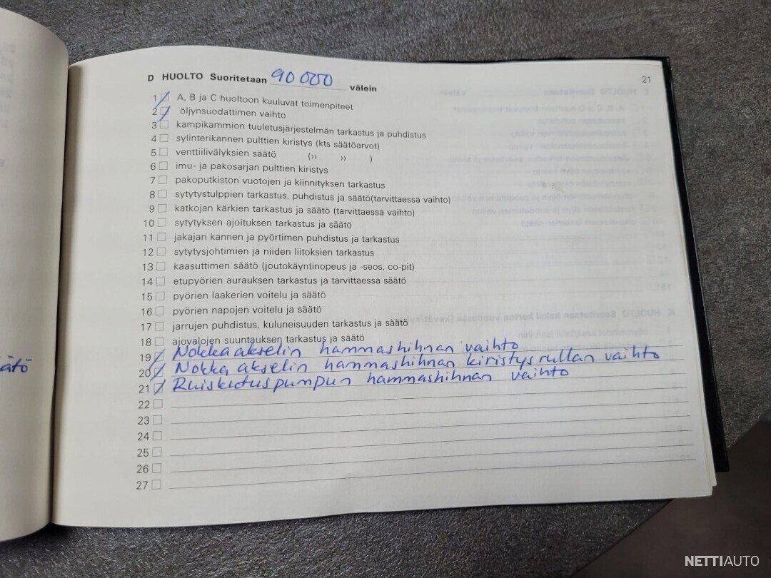 39 / 39