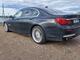 BMW 750