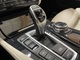 BMW 550