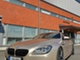BMW 640