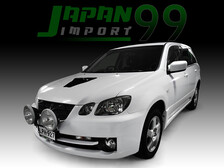 Mitsubishi Airtrek