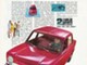 Simca 1000