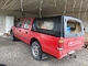 Isuzu Campo