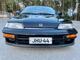 Honda CRX