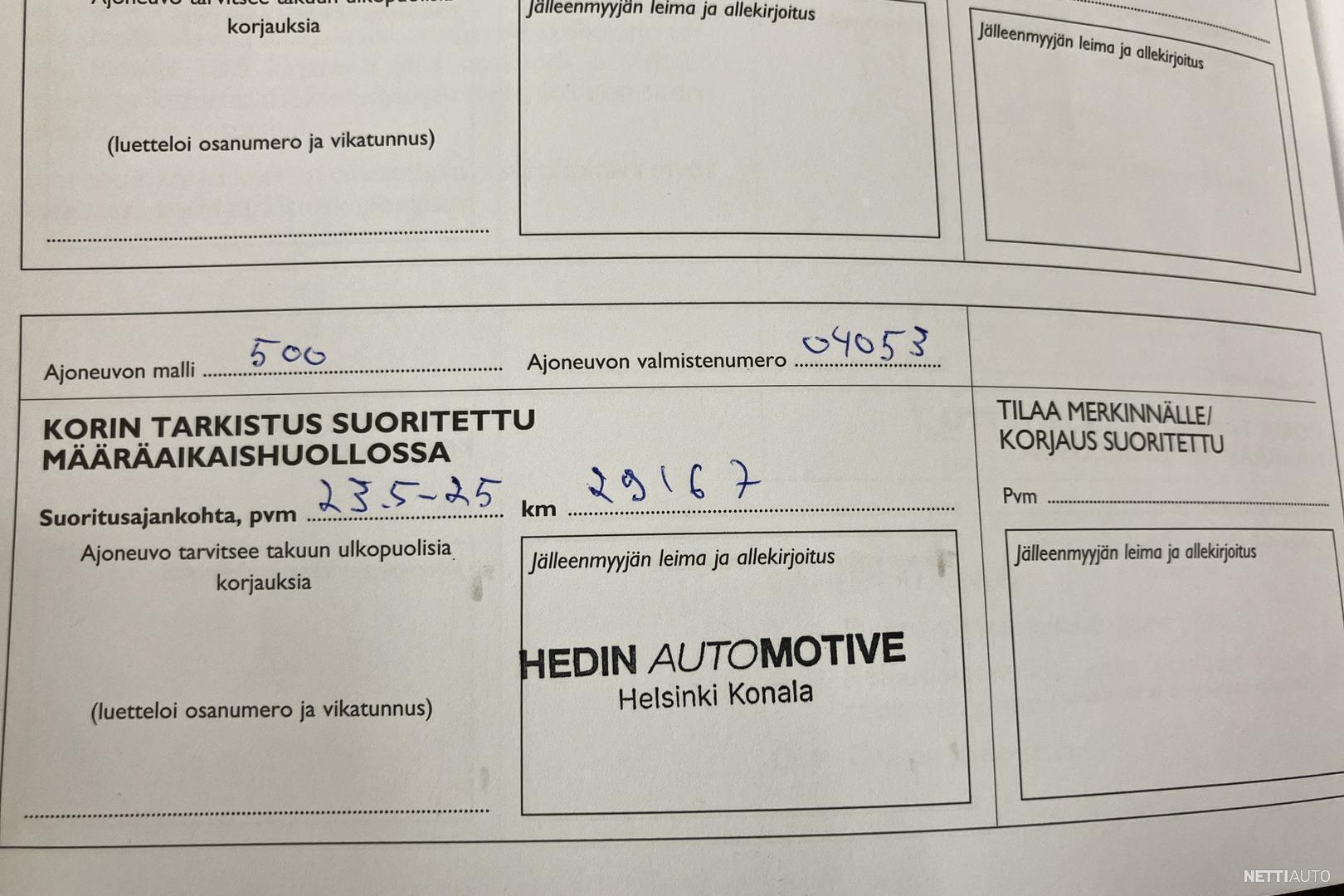 17 / 19