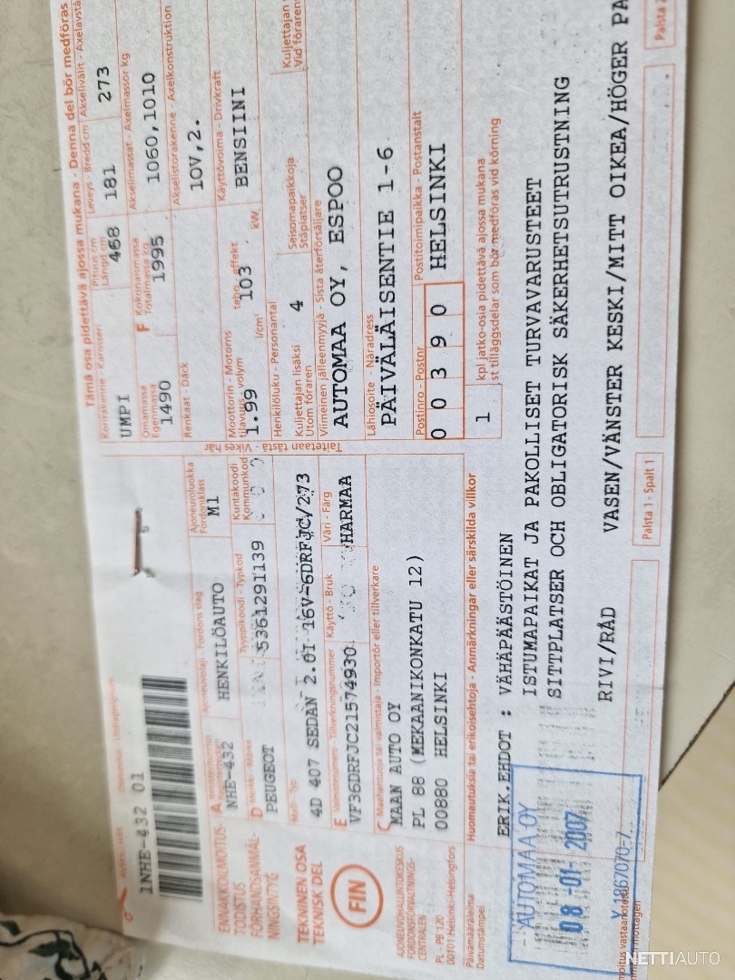 3 / 11