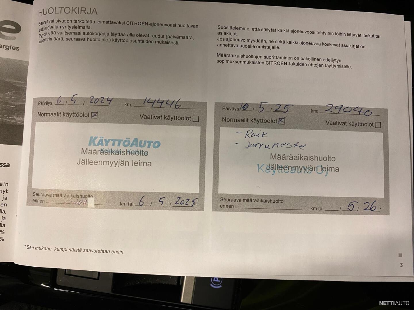 30 / 30