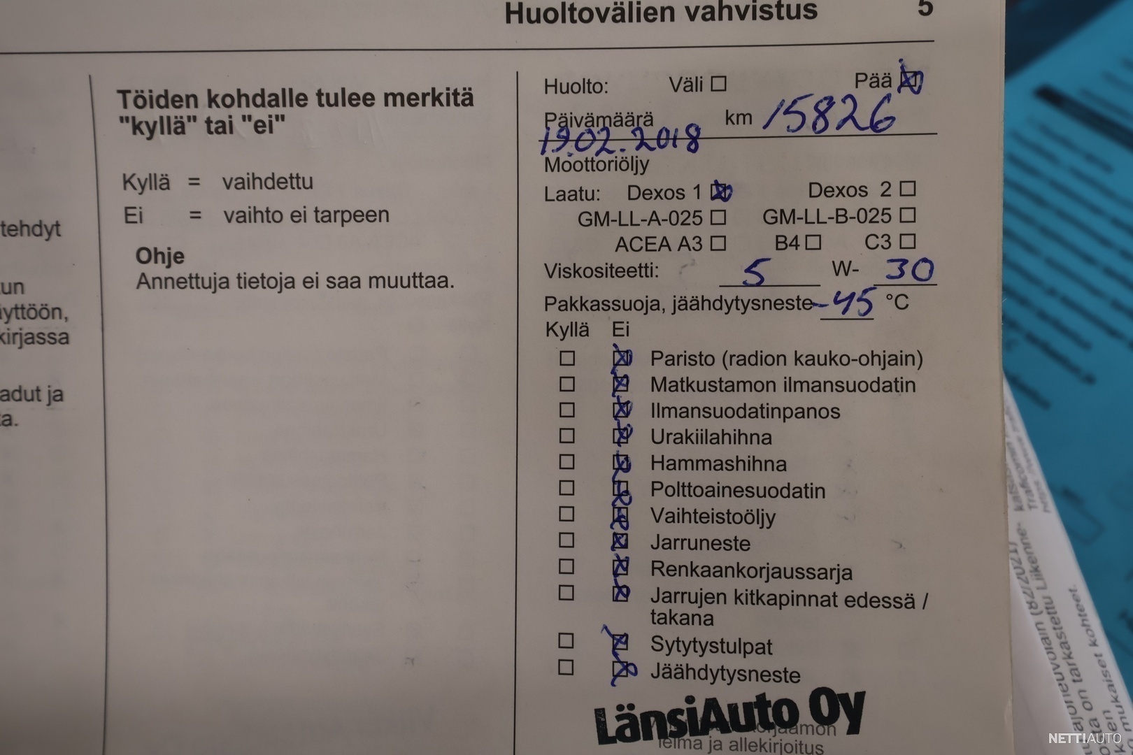 29 / 32