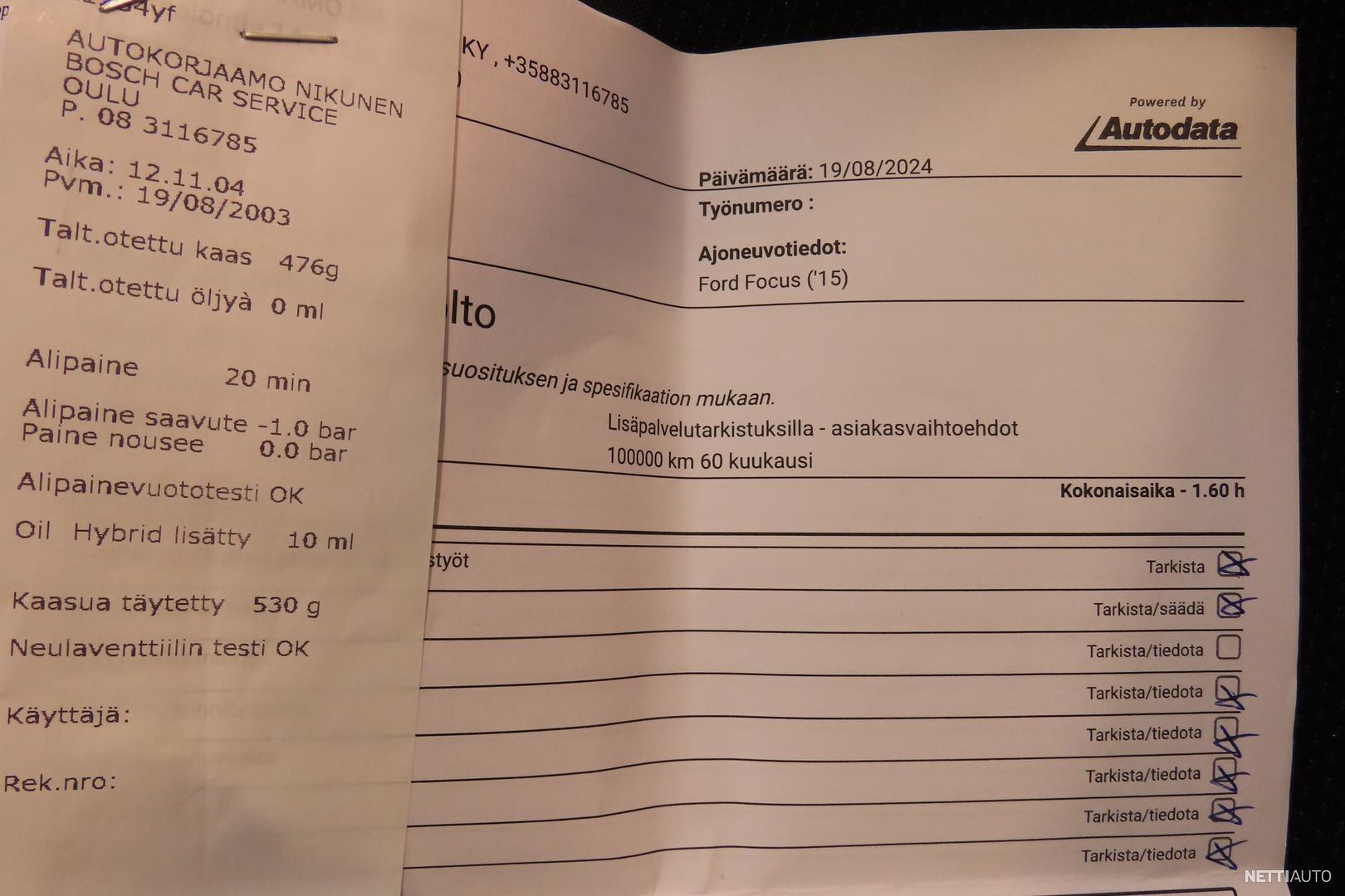 23 / 23