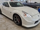 Nissan 370Z