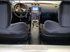 Nissan 370Z