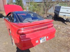 Mitsubishi Eclipse
