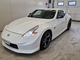 Nissan 370Z